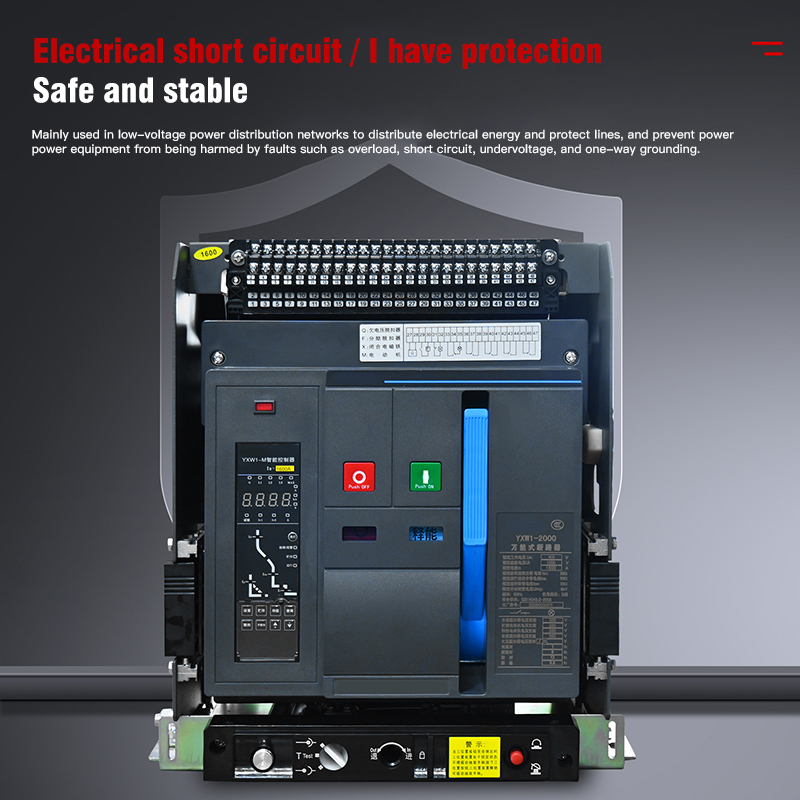 Frame Universal Circuit Breaker