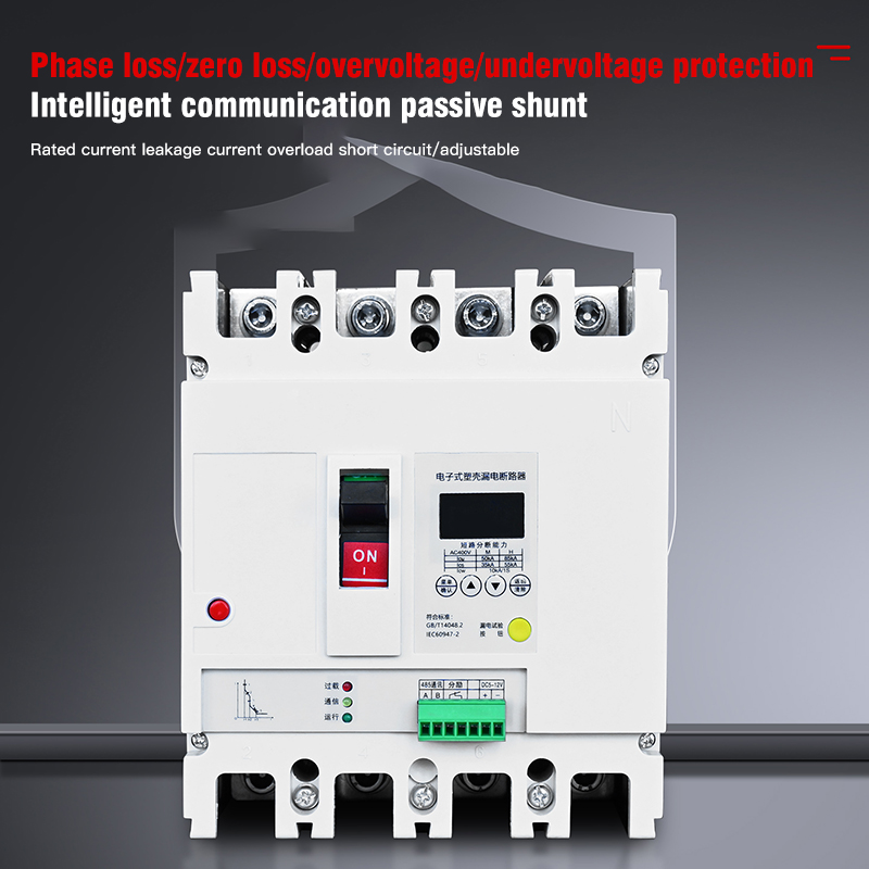 Electronic Molded Case Leakage Circuit Breaker