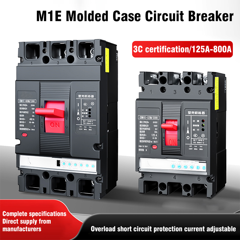 Molded Case Circuit Breaker