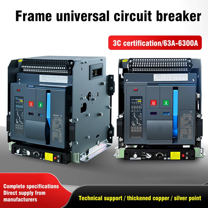 Frame Universal Circuit Breaker