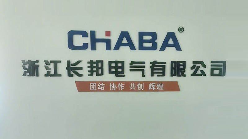 Zhejiang Chaba Electric Co., Ltd.