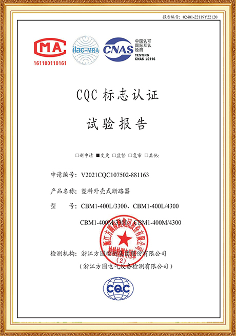 Certificate Of Honor