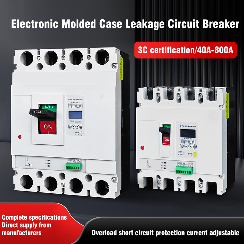 Electronic Molded Case Leakage Circuit Breaker