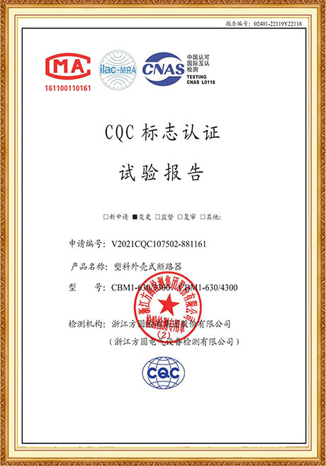Certificate Of Honor