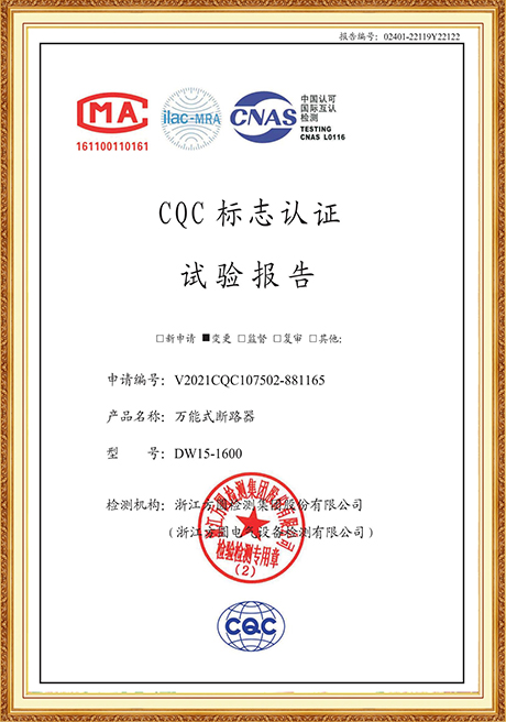 Certificate Of Honor
