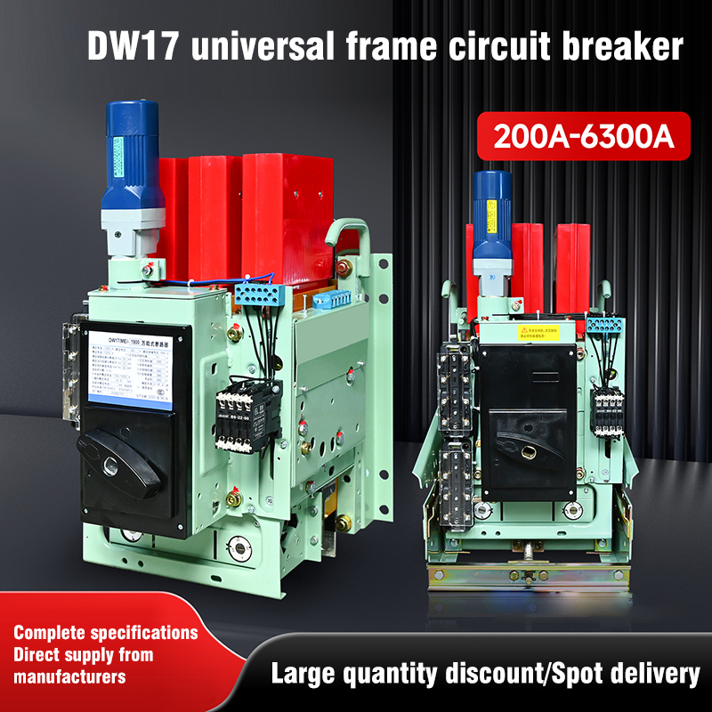 Universal Air Circuit Breaker