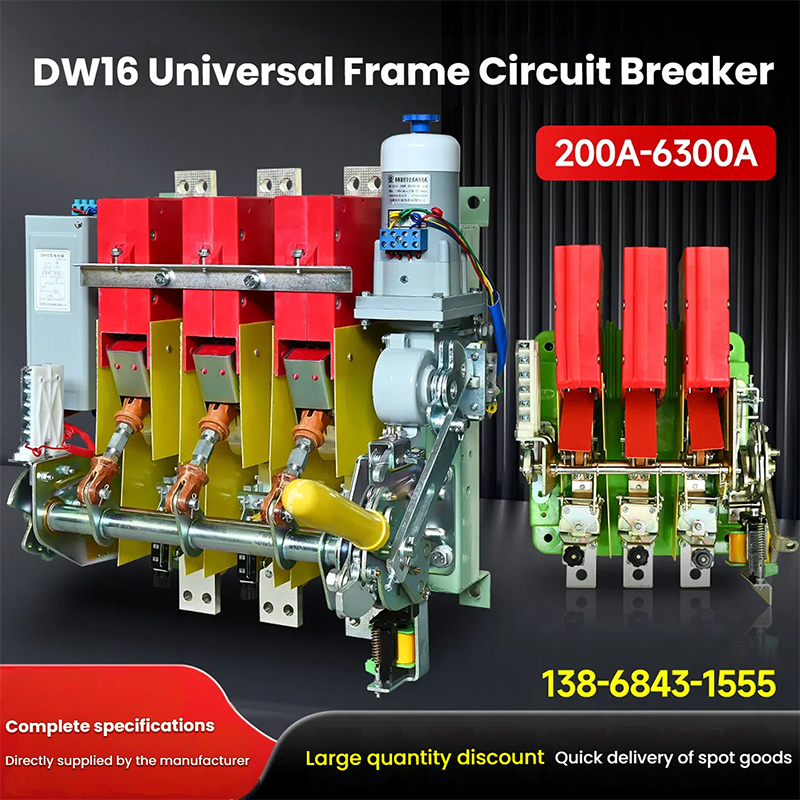 Universal Frame Circuit Breaker