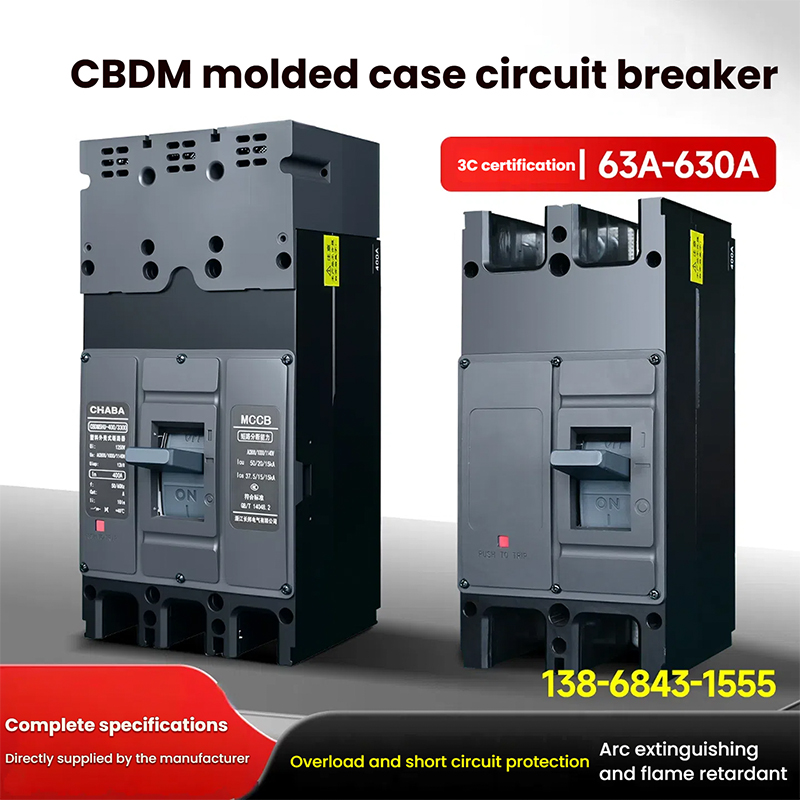 Molded Case Circuit Breakers