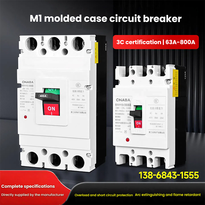 Molded Case Circuit Breakers