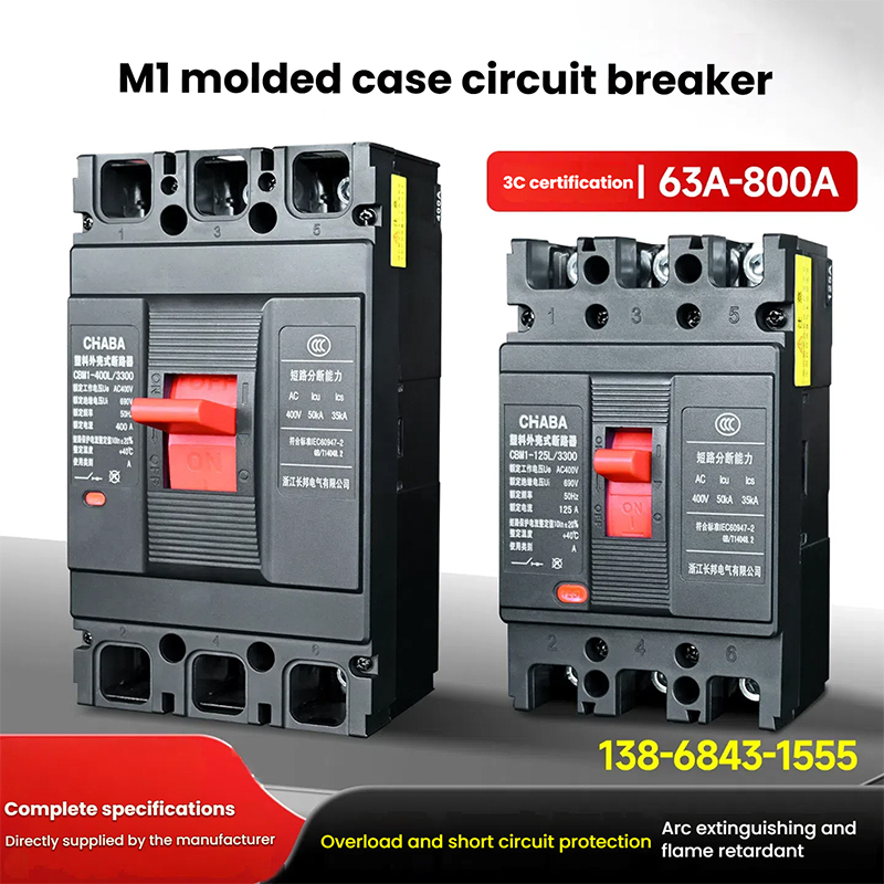 Molded Case Circuit Breakers