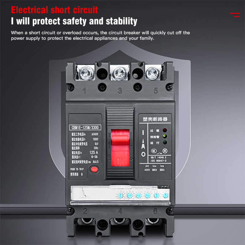 Fast response, strong arc extinguishing—How do molded case circuit breakers cut off dangerous currents in milliseconds?